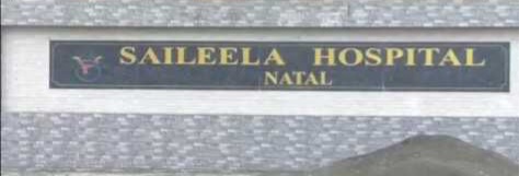 You are currently viewing नाटळ येथील साईलिला हॉस्पिटलला डेडीकेटड कोवीड हेल्थ सेंटर म्हणून परवानगी