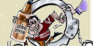 You are currently viewing अवैद्य दारूची विक्री आणि मालामाल झालेले दारुवाले आणि खाकीचे शिलेदार…