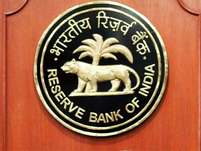You are currently viewing रिझर्व्ह बँकेने (RBI) बँक व्यवहारांमध्ये बदल होणार असल्याचे दिले संकेत….