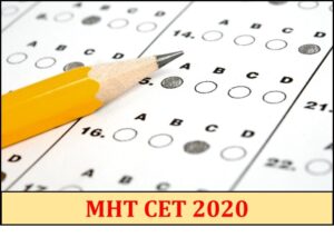 Read more about the article MHT-CET 2020 सामाईक प्रवेश परीक्षा…