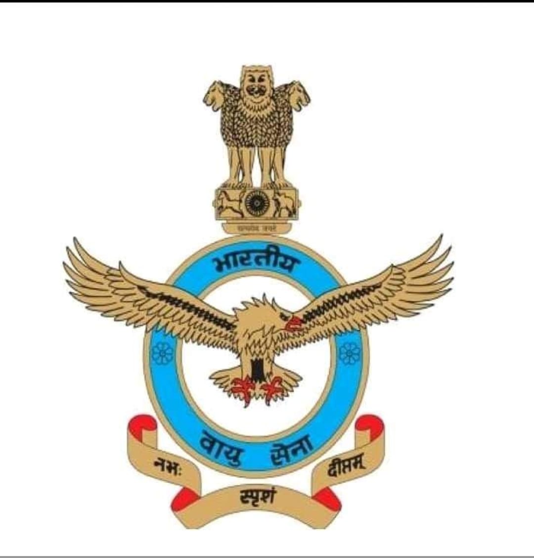 You are currently viewing भारतीय वायुसेना दिन – ८  ऑक्टोंबर