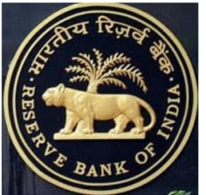 Read more about the article RBI बँकेचे आणखी एका बँकेवर निर्बंध; 24 तासांत दोन बँकांवर धडक कारवाई…