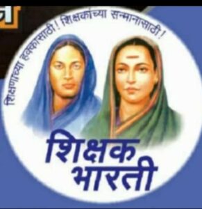 Read more about the article शासन निर्णयानुसार जिल्ह्यातील माध्य- व उच्च माध्यमिक शाळा बंदचा निर्णय तातडीने घ्यावा-