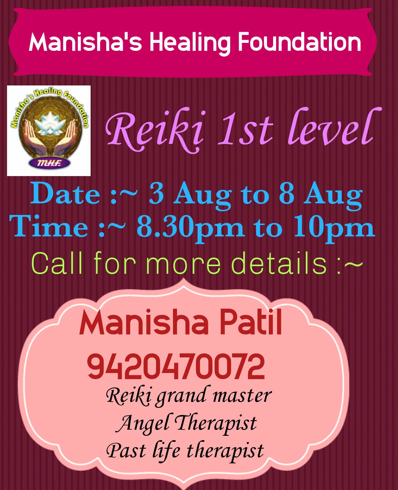 You are currently viewing Manisha’s Healing Foundation च्या संचालिका रेकी ग्रॅन्ड मास्टर मनिषा पाटील घेऊन येत आहे online Reiki 1st level course