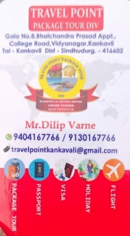 You are currently viewing TRAVEL POINT – Mr. Dilip Varne