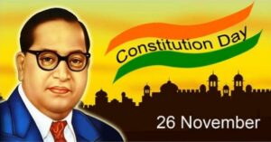 Read more about the article Indian Constitution