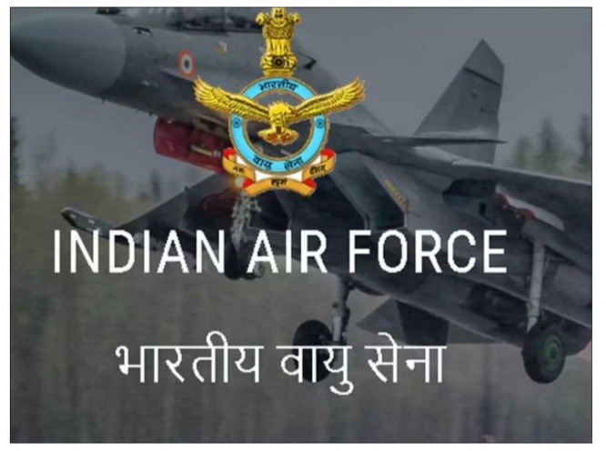 You are currently viewing भारतीय हवाई दलात 10 वी ते पदवी उत्तीर्णांना नोकरीची संधी