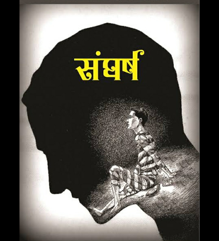 You are currently viewing अस्मिता