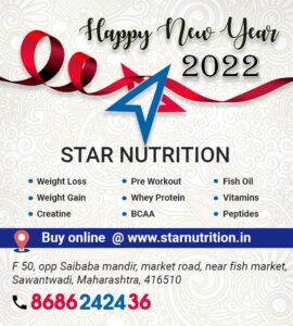 Read more about the article STAR NUTRITION