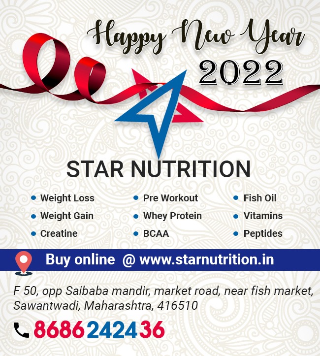 You are currently viewing STAR NUTRITION