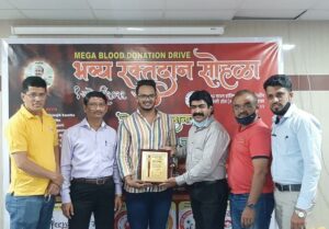 Read more about the article सायन हाॅस्पिटल,मुंबई येथे आयोजित  रक्तदान सोहळ्यात सावंतवाडी येथील युवा रक्तदाता संघटनेचा सन्मान