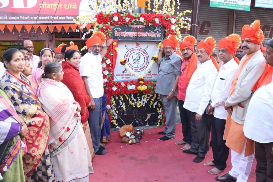 You are currently viewing शिवशाहीर राजाराम जगताप तैलचित्र – पथ नामकरण उदघाटन कार्यक्रम उत्साहात