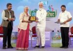 डॉ. विजया मोहन यांचा झी 24 तास विशेष गौरव पुरस्काराने गौरव