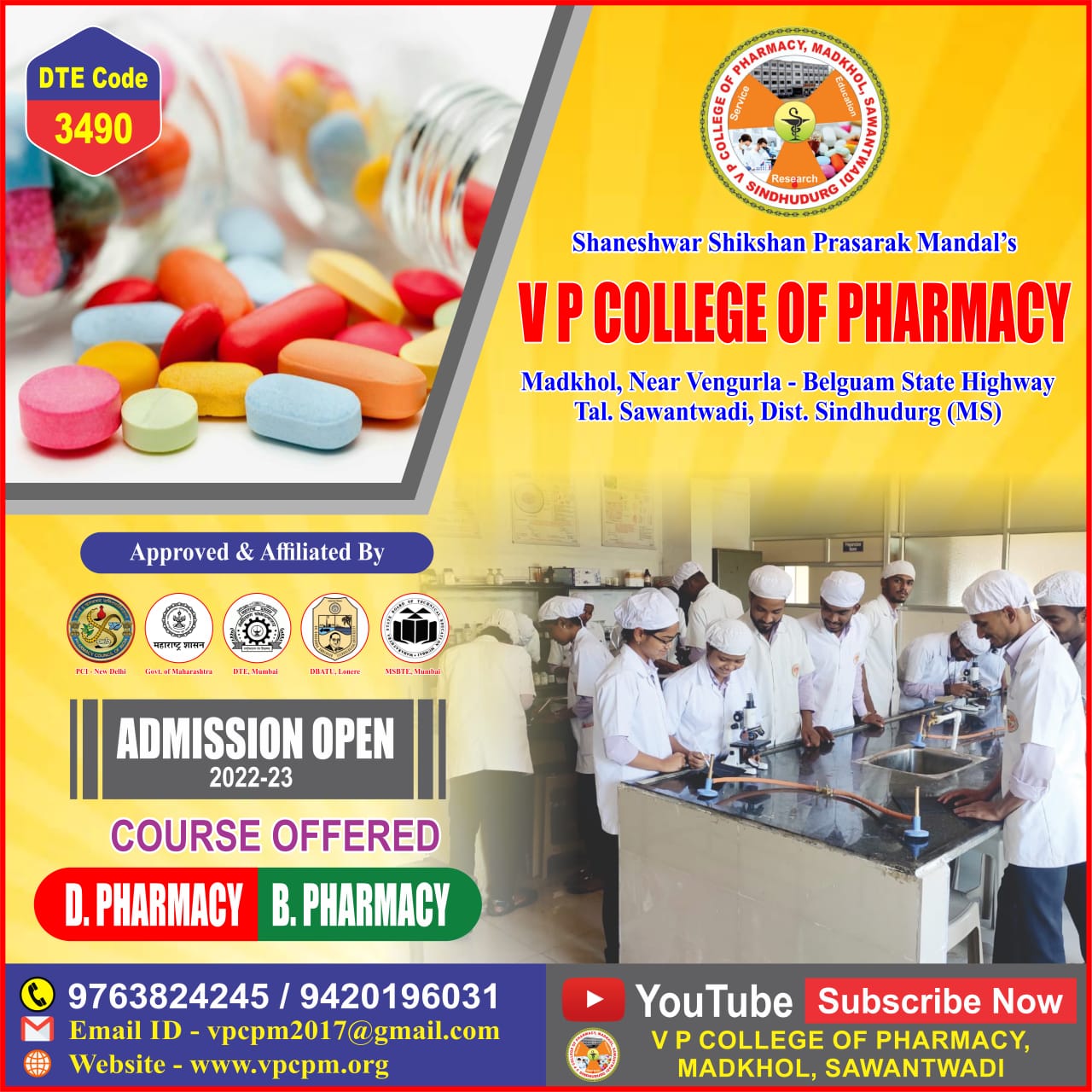 You are currently viewing प्रवेश सुरू ..! – V P COLLEGE OF PHARMACY, MADKHOL