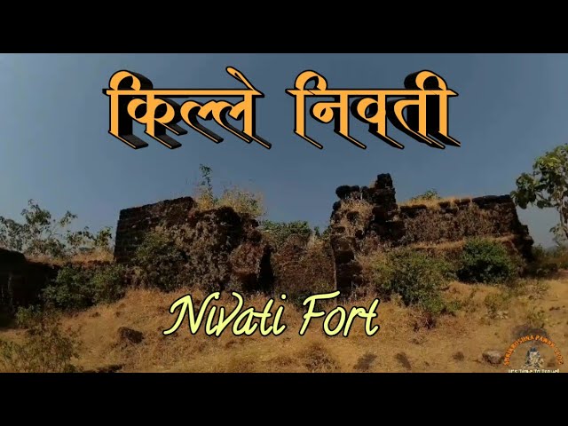 You are currently viewing निवती किल्ल्यावर सोमवारी साजरा होणार मराठा आरमार दिन