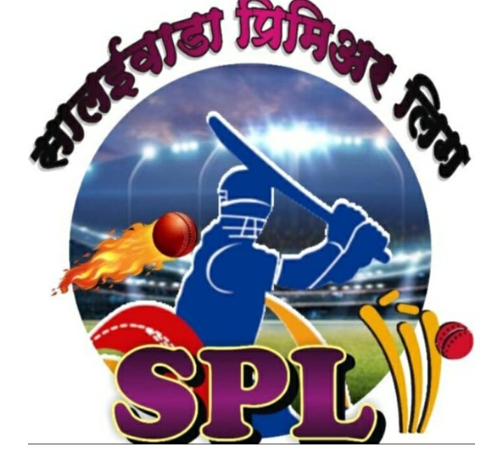You are currently viewing डी- सालईवाडा अंडरम क्रिकेट प्रीमियर लीग स्पर्धेचे आयोजन १२ रोजी