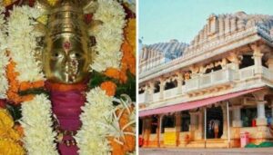 Read more about the article आंगणेवाडी श्री देवी भराडी यात्रोत्सवास येणाऱ्या भाविकांचे हार्दिक स्वागत! – श्री गुरुकृपा ऑटो स्पेअर्स – संजीव जयप्रकाश शिरसाट