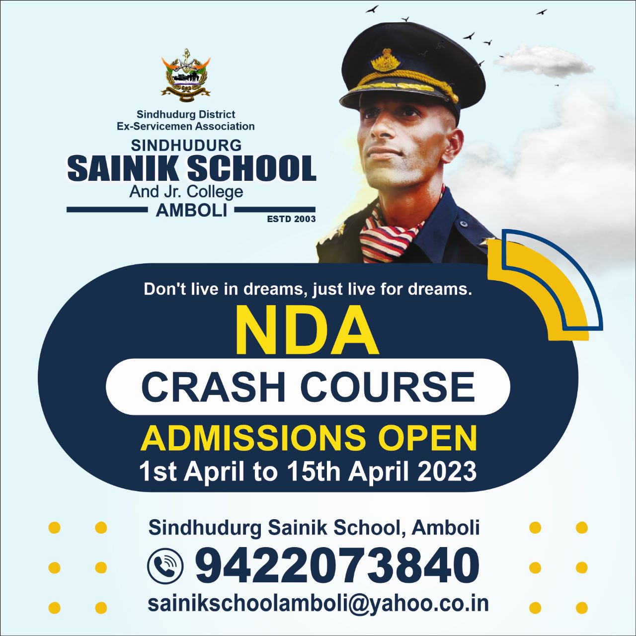 You are currently viewing सिंधुदुर्ग सैनिक स्कूल मार्फत NDA परिक्षेच्या तयारीसाठी कॅश कोर्स सुरु : सिंधुदुर्गातील विद्यार्थ्यासाठी सुवर्णसंधी :