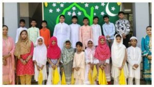 Read more about the article सावंतवाडीतील स्टेपिंग स्टोन ग्लोबल स्कूलमध्ये रमजान ईद उत्साहात साजरी
