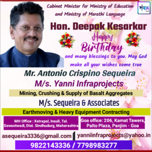 Read more about the article Hon. Deepak Kesarkar Birthday Wishes – Mr. Antonio Crispino Sequeira