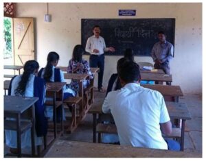 Read more about the article वेंगुर्ला येथील आर. सी. रेगे ज्युनिअर कॉलेज मध्ये विद्यार्थी दिन साजरा