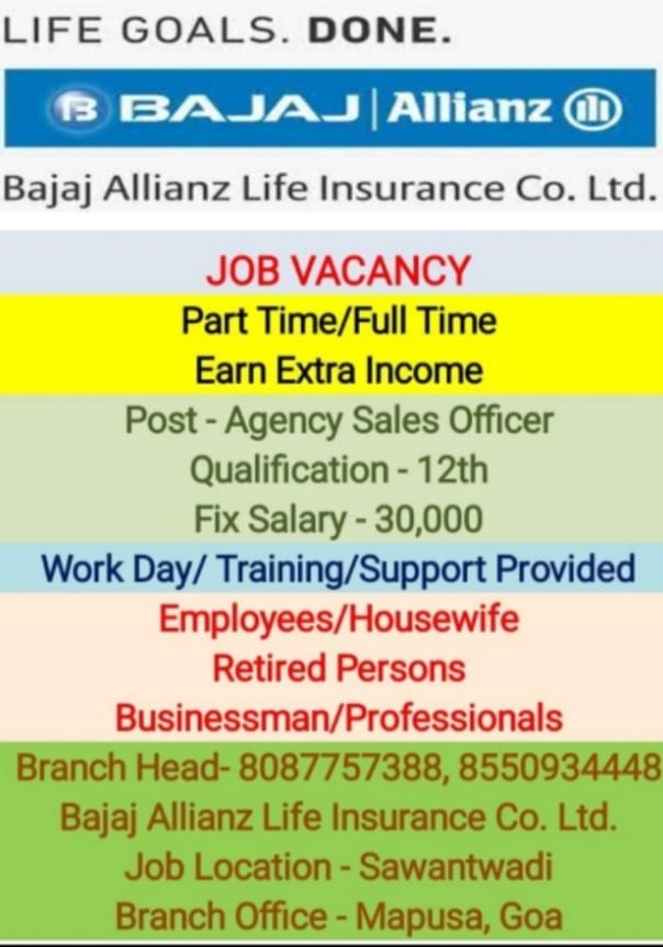 You are currently viewing Job Vacancy !! Job Vacancy !!