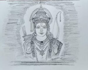 Read more about the article प्रभू श्रीराम