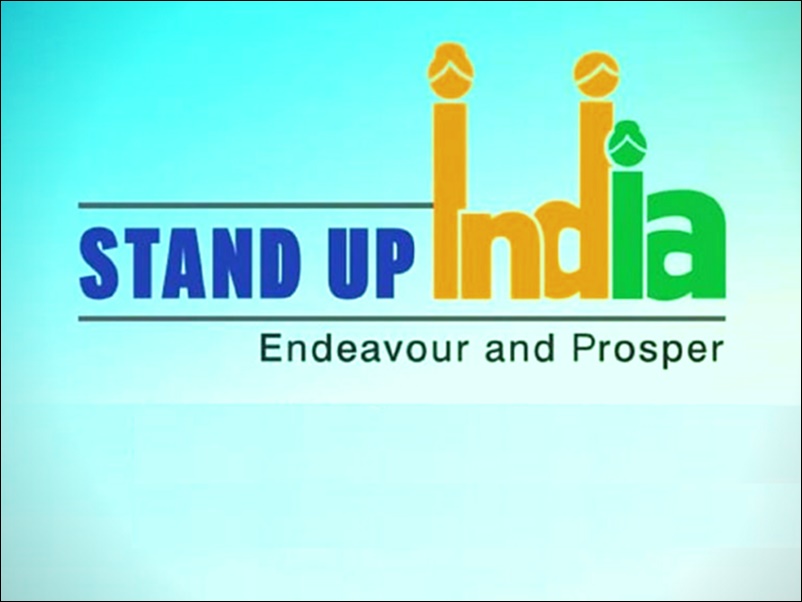 स्टँड अप इंडिया योजनेसाठी अर्ज करण्याचे आवाहन