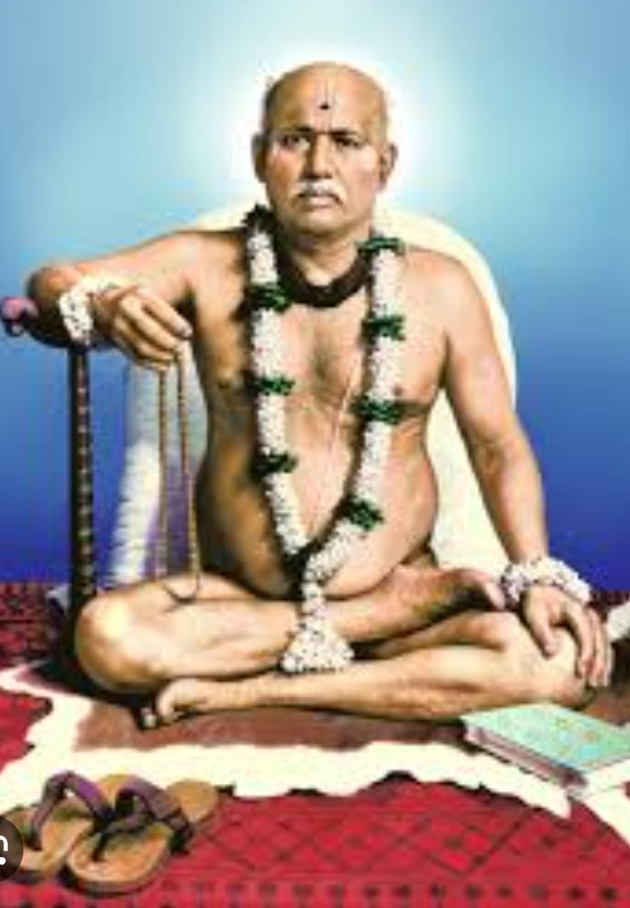 You are currently viewing श्रीराम