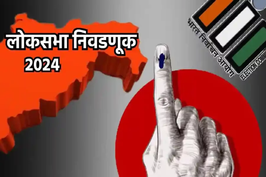 रत्नागिरी-सिंधुदुर्ग मतदार संघातील सर्वाधिक मतदान सावंतवाडी