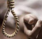 नाडण कानडेवाडी येथील ३५ वर्षीय युवकाची गळफास लावून आत्महत्या…