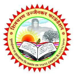 Read more about the article ४ जानेवारी रोजी उज्जैनकर फाउंडेशन मुक्ताईनगर, श्री ज्ञानेश्वर चरित्र समिती व श्री ज्ञानेश्वर शिक्षण संस्था आळंदी यांच्या संयुक्त विद्यमाने तिसरे राज्यस्तरीय शिव बाल, किशोर व युवा मराठी साहित्य संमेलन