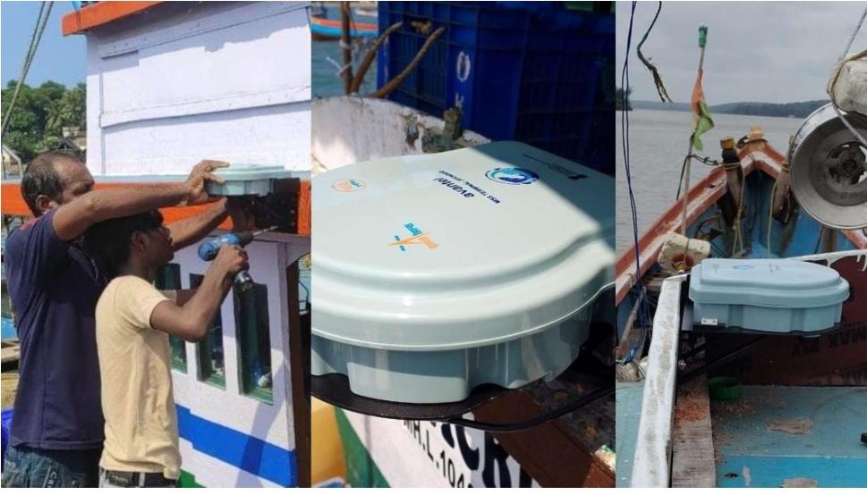 You are currently viewing मच्छीमारी नौकांना आधुनिक स्वयंचलित सिग्नल यंत्रणा