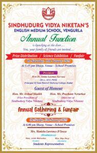 Read more about the article सिंधुदुर्ग विद्यानिकेतन इंग्लिश मिडीयम स्कूल, वेंगुर्ला या शाळेचे वार्षिक स्नेहसंमेलन 11 व 12 जानेवारी रोजी