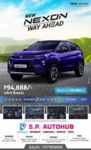 Read more about the article एस.पी.ॲाटोहब – टाटा नेकसॅान