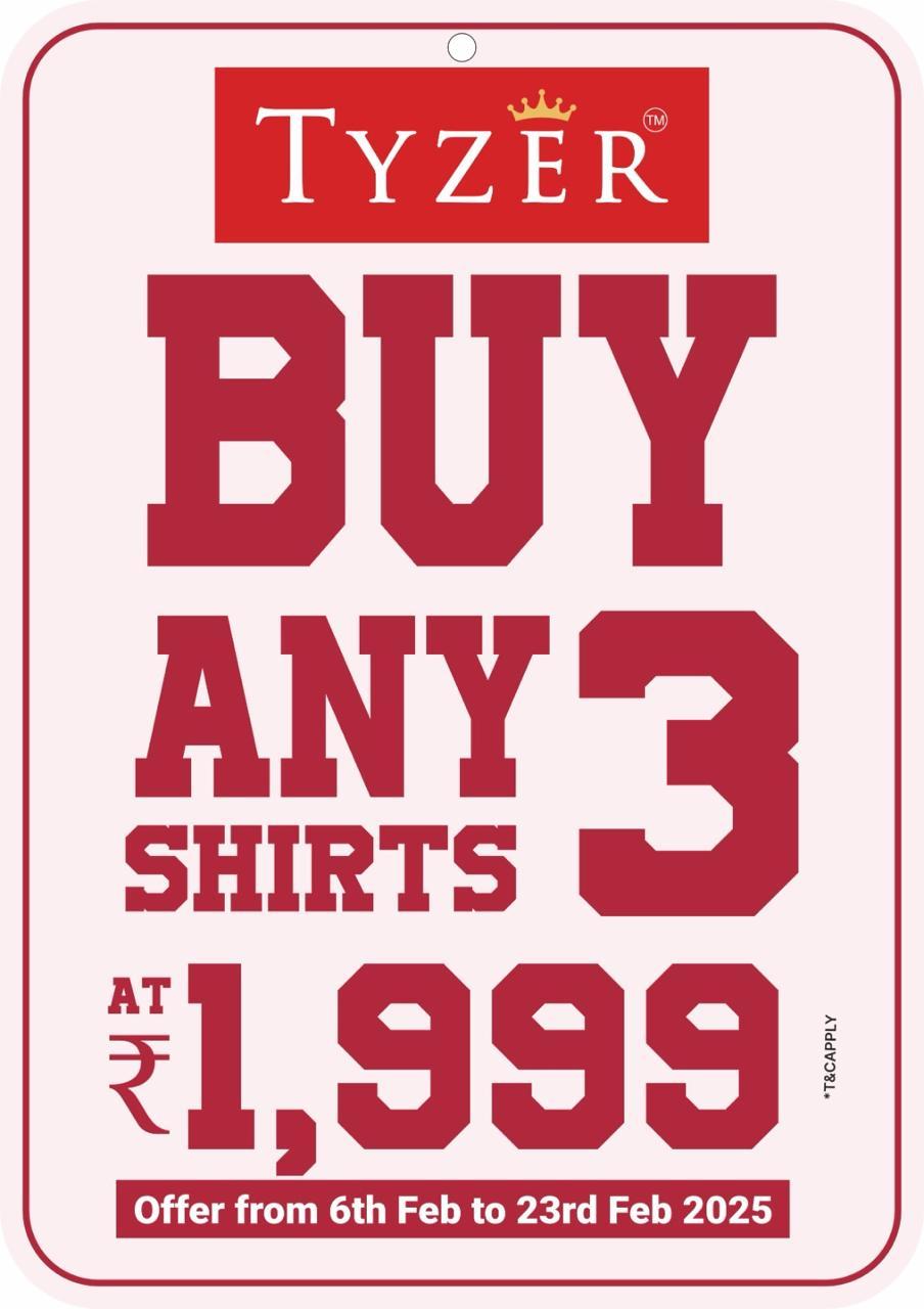 You are currently viewing Tyzer – Offer