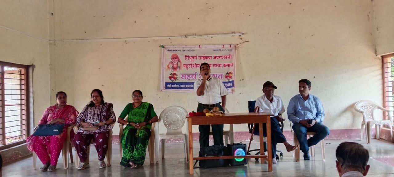 You are currently viewing दिव्यांग बांधवांचा विभागवार मेळावा संपन्न