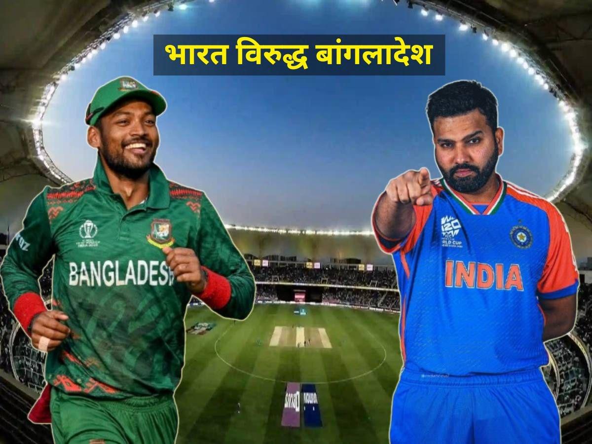You are currently viewing चॅम्पियन्स ट्रॉफी २०२५: आज भारत-बांगलादेश सामन्यात काय होणार ?