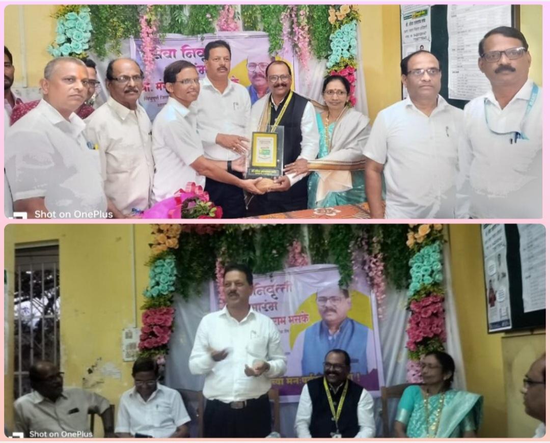 You are currently viewing सिंधुदुर्ग बँकेतून मंगेश मस्के ३६ वर्षाच्या प्रदीर्घ सेवेतून निवृत्त