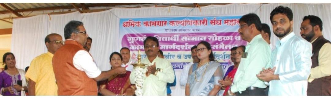 You are currently viewing बांधकाम कामगारांनी शासकीय योजनांचा लाभ घ्या – पंढरी चव्हाण