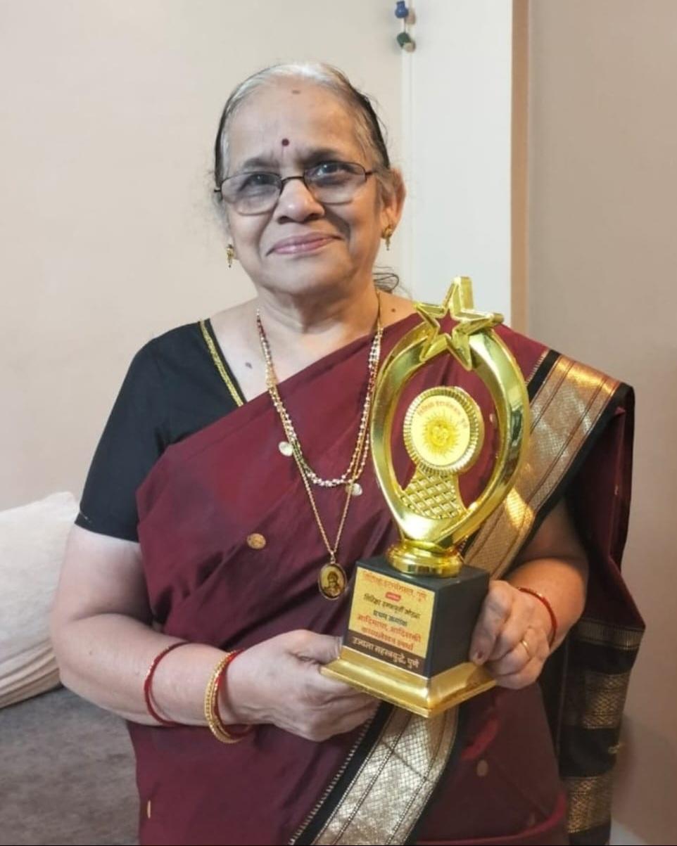 You are currently viewing सालंकृत मराठी…