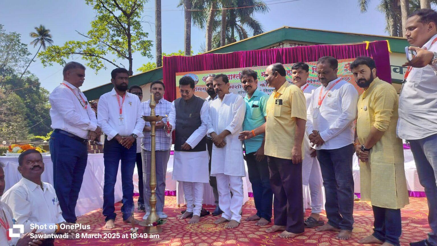 You are currently viewing अखिल भारतीय मराठा महासंघाच्या कमर्शियल व्हेईकल एक्सपोचे उद्घाटन