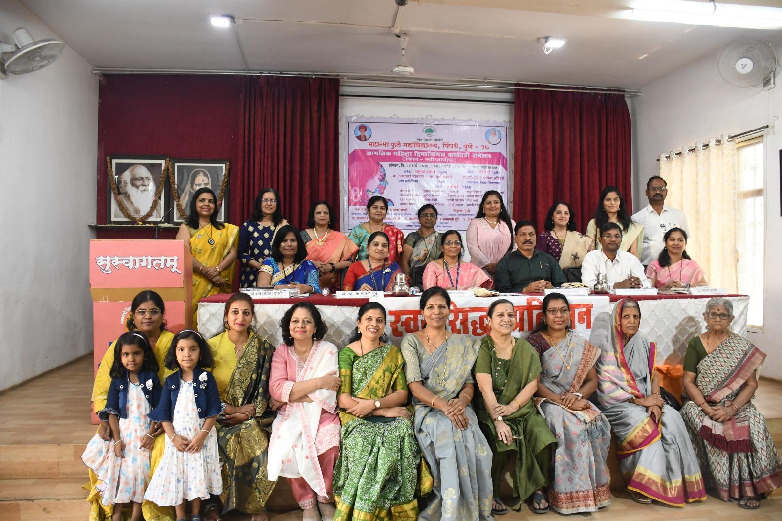 You are currently viewing डार्विनच्या सिद्धांतानुसार निसर्गानेच स्त्रियांचं अस्तित्व मान्य केलं आहे – डॉ. संगिता अहिवळे