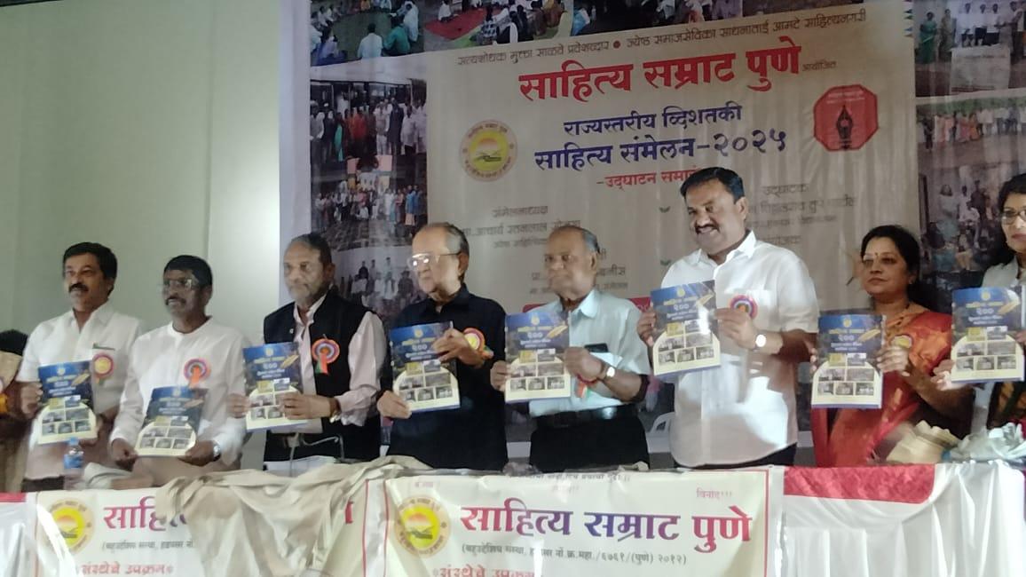 You are currently viewing समाज आणि संस्कृतीचे शुद्धीकरण साहित्यिकांनी करावे – विचारवंत श्रीपाल सबनीस