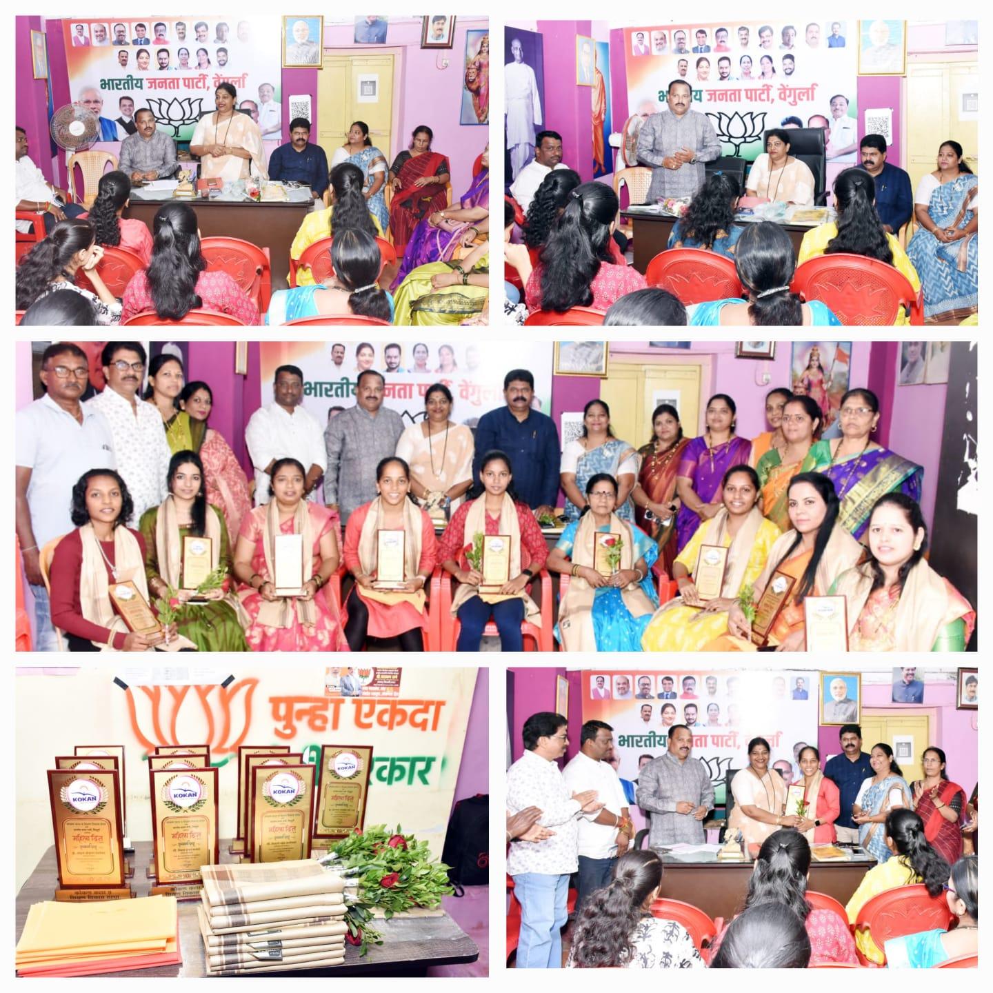 You are currently viewing मोदी सरकारने महीलांना आत्मनिर्भर बनविले – भाजपा जिल्हाध्यक्षा श्वेता कोरगावकर