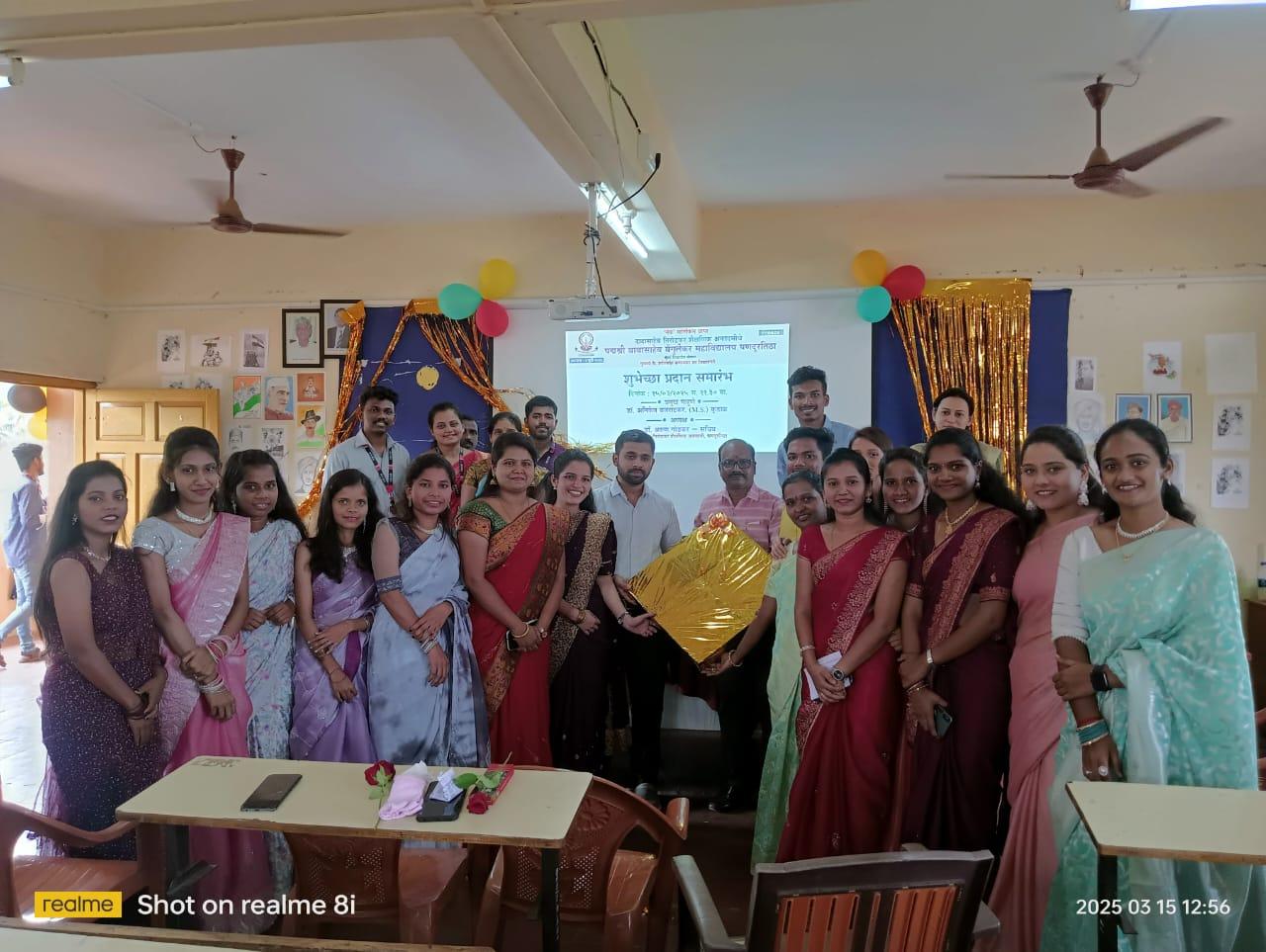 You are currently viewing कामाचे योग्य नियोजन केले तर त्यात यश हे निश्चित आहे – अध्यक्ष डॉ. अरुण गोडकर