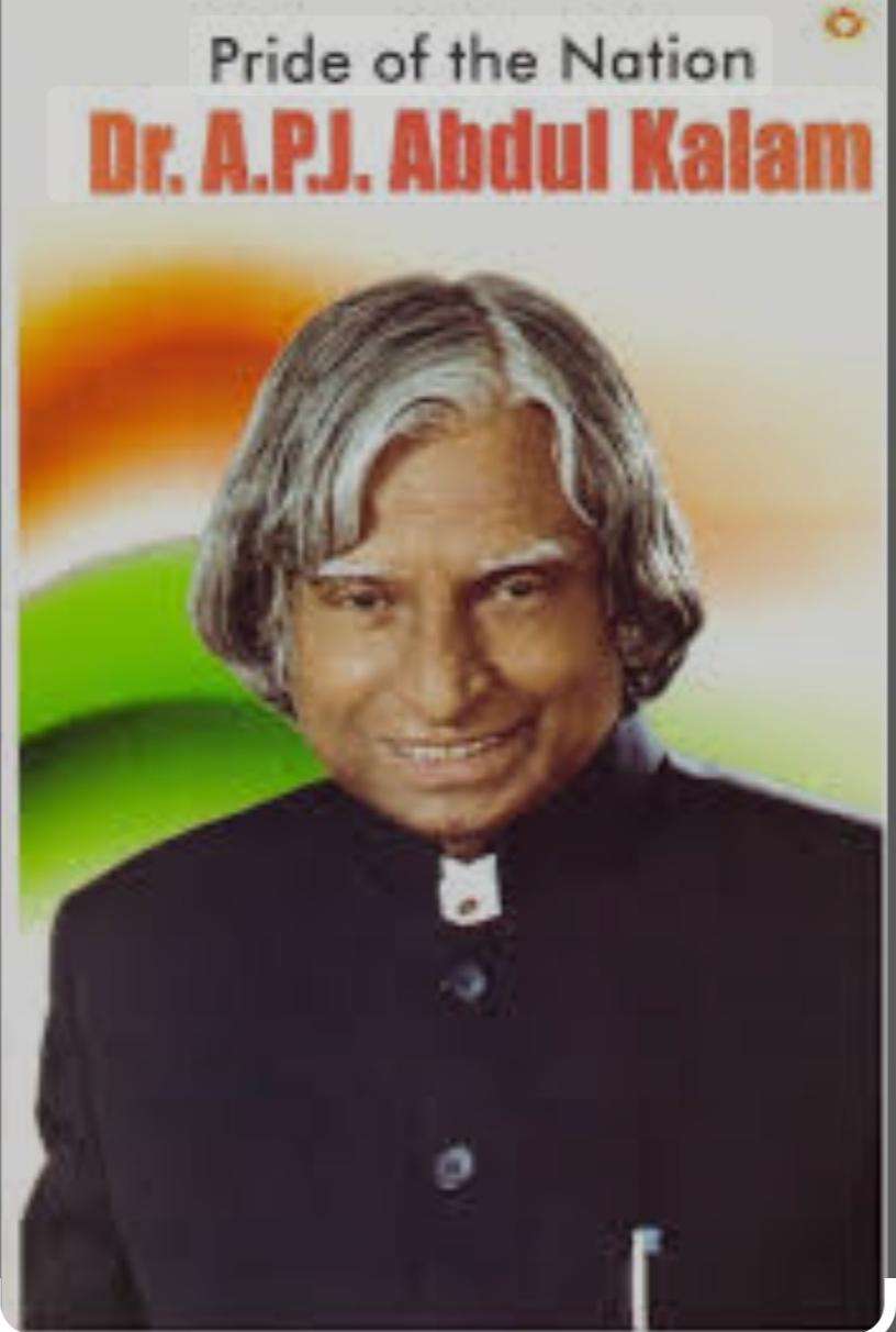 You are currently viewing भारतरन्त डॉ. एपीजे अब्दुल कलाम प्रज्ञाशोध परीक्षा 9 मार्च रोजी