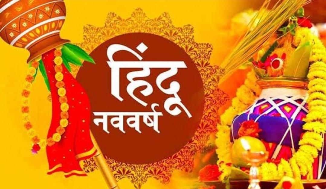 You are currently viewing मालवणात नववर्ष स्वागत यात्रेनिमित्त निबंध, रंगभरण, वेशभूषा स्पर्धेचे आयोजन…