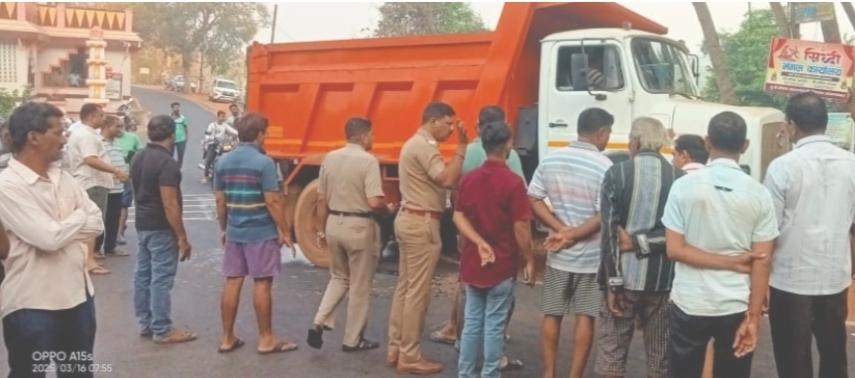 You are currently viewing पाट तिठा परीसरात सकाळी डंपरची धडक बसल्यामुळे शाळकरी विद्यार्थिनीचा जागीच ठार…