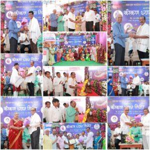 Read more about the article श्री क्षेत्र कुणकेश्वर मंदिर, कुणकेश्वर येथे 3 दिवसीय निःशुल्क कोकण ध्यान शिबिराचे आयोजन